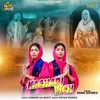 About Kachari Vich Song